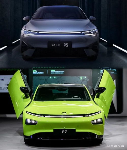 小鵬汽車寒意陣陣 何小鵬被指未統籌好產品和市場部門,導致g9上市即降價 鬧劇