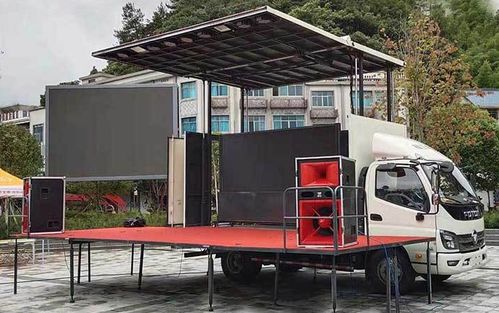 流動(dòng)舞臺車車型