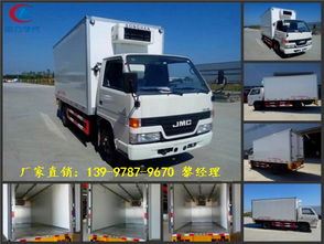 國四江鈴冷藏車在哪買報(bào)價(jià)表