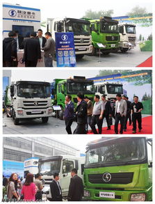 陜汽重卡亮相2014中國(guó)國(guó)際環(huán)保環(huán)衛(wèi)展，引領(lǐng)專用車制造新潮流