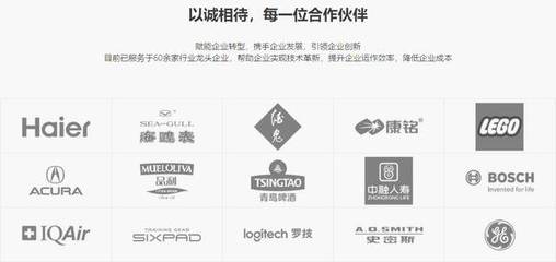 互聯網市場下沉浪潮中，電商代運營服務商XCXD的突圍之道